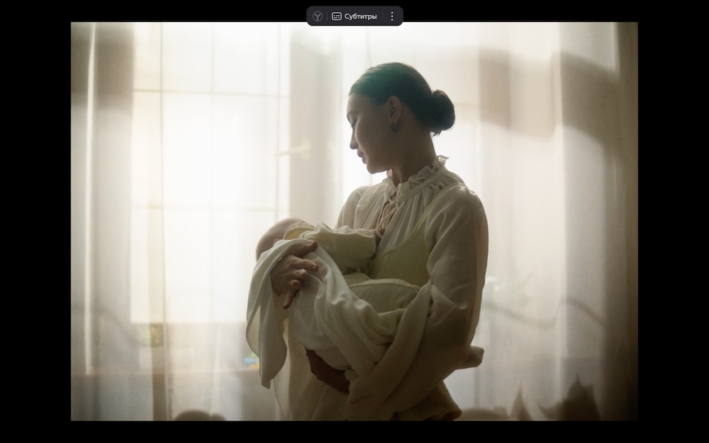 Партия Республика